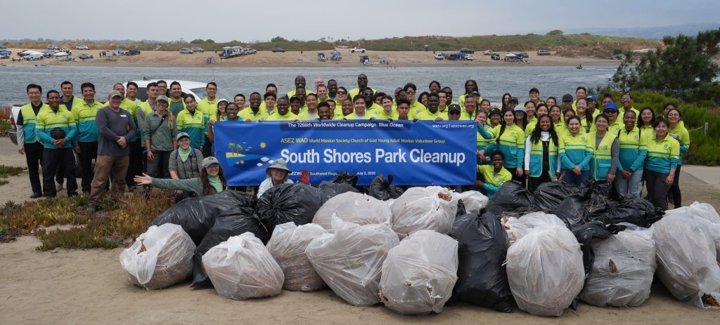 Worldwide Cleanup at South Shores Park on Mission Bay - World Mission ...